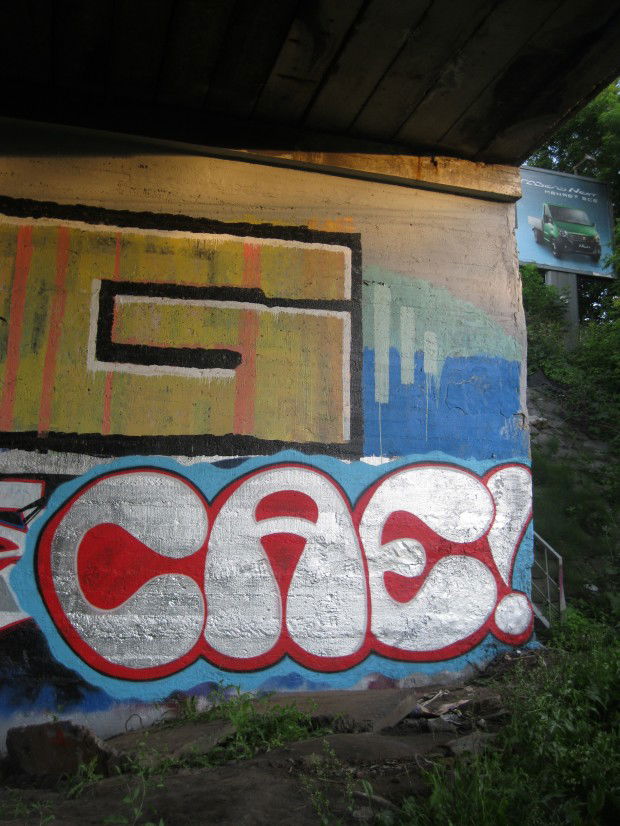 Graffiti Wall in St.Petersburg - Photo by Sign_of_life (2013)