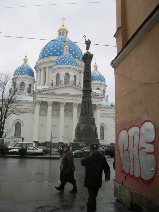 Graffiti Bombing in St.Petersburg - Photo by Sign_of_life (2011)