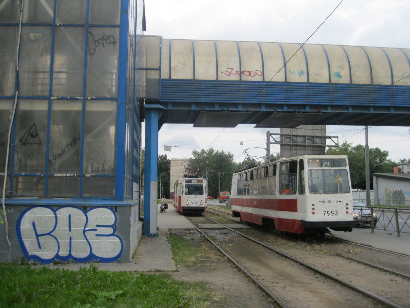 Graffiti Bombing - Photo by Sign_of_life