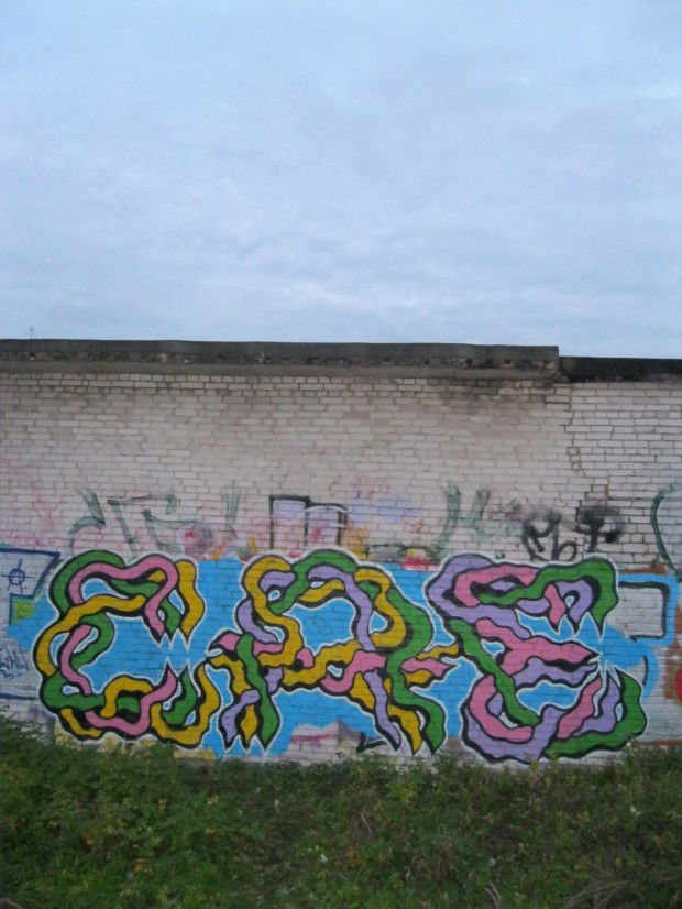 Graffiti Wall - Photo by Sign_of_life
