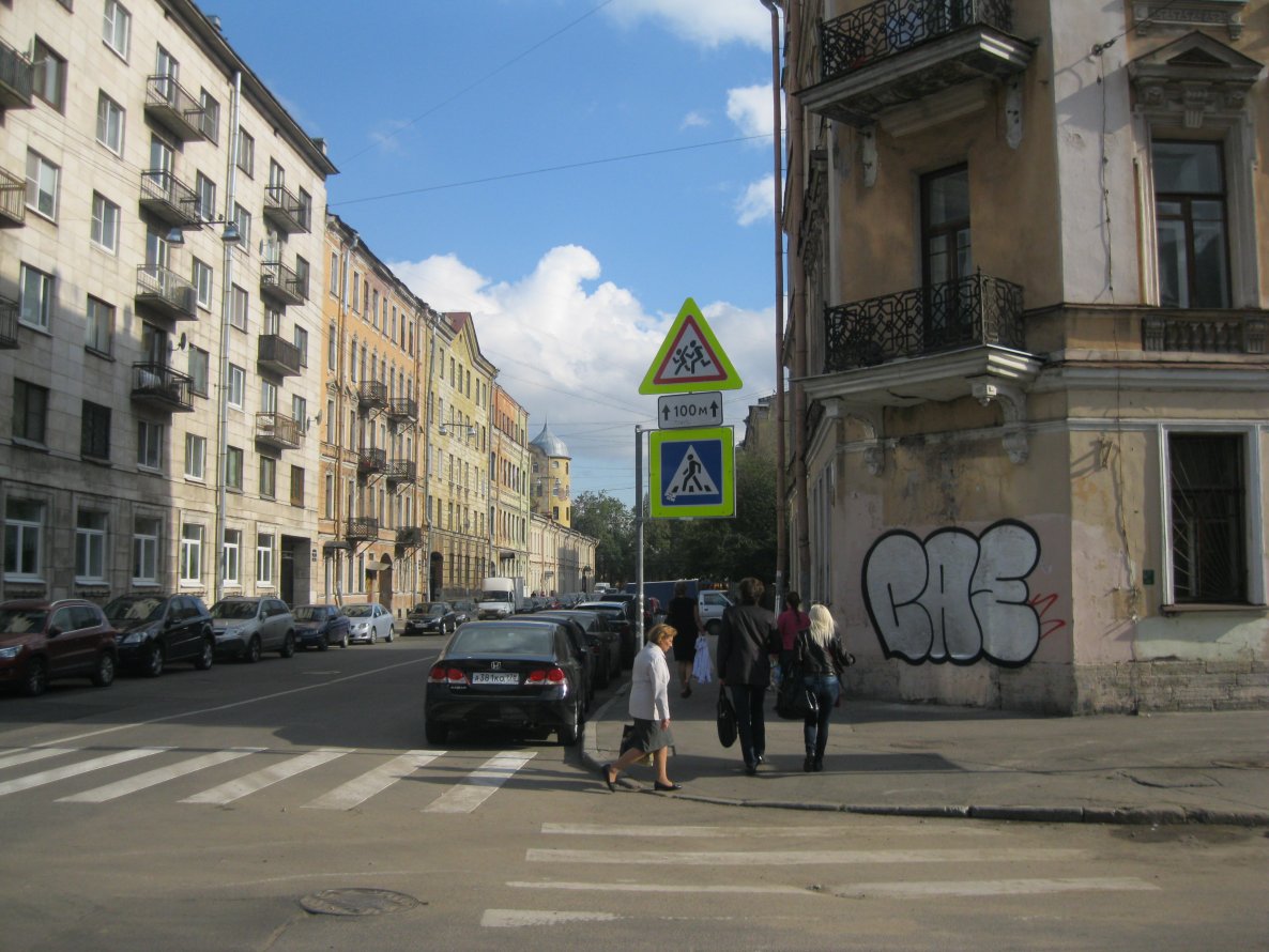 Graffiti Bombing - Photo by Sign_of_life (2013)