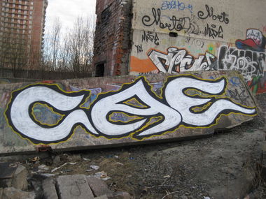 Graffiti Wall in Russian federation - Photo by Sign_of_life (2014)