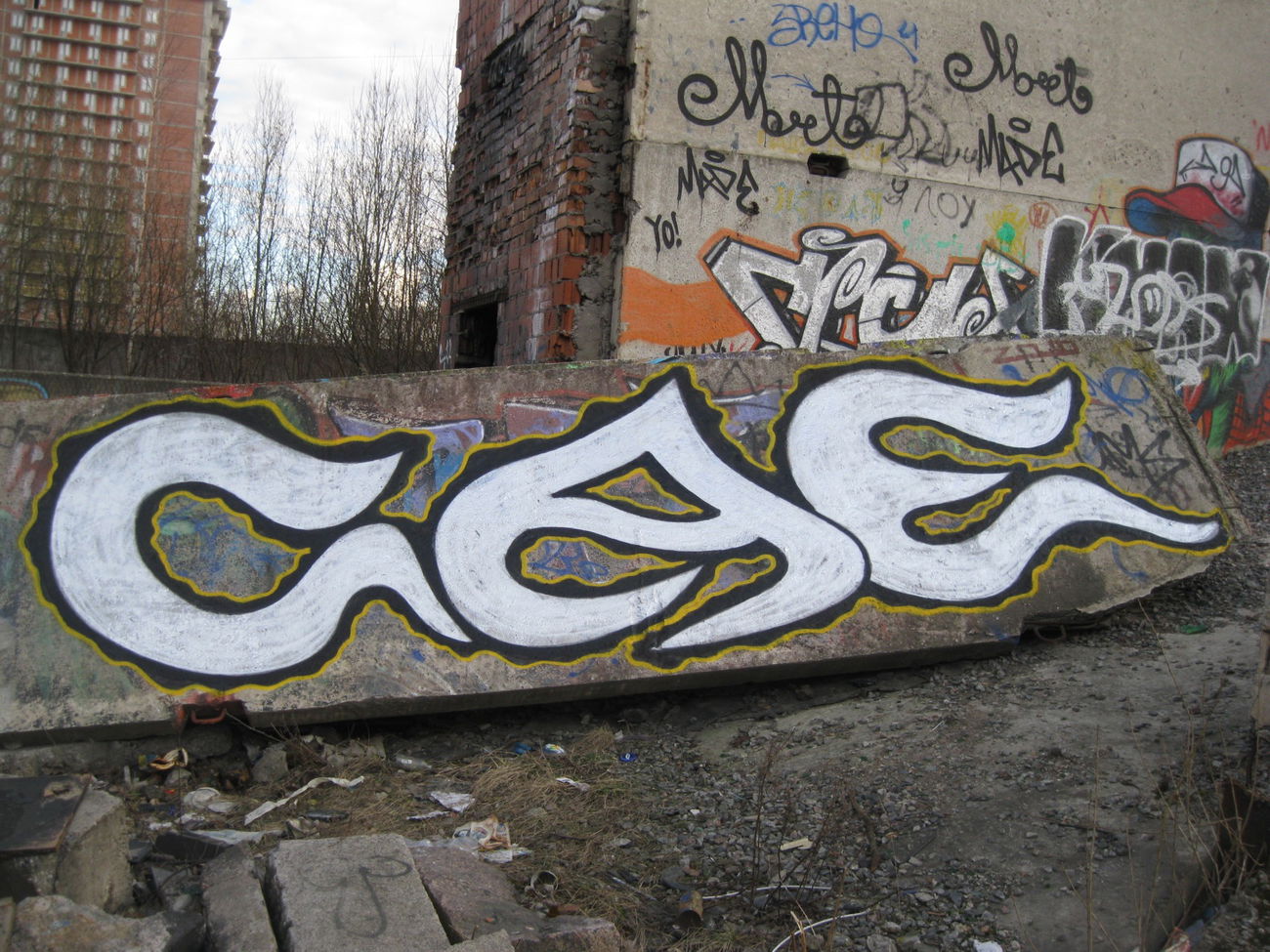 Graffiti Wall in Russian federation - Photo by Sign_of_life (2014)