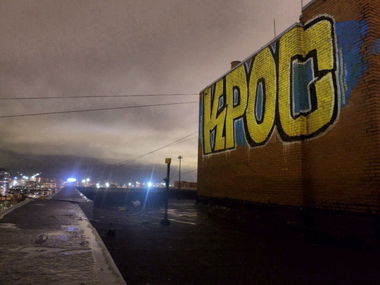 Graffiti Wall - Photo by Silverone1