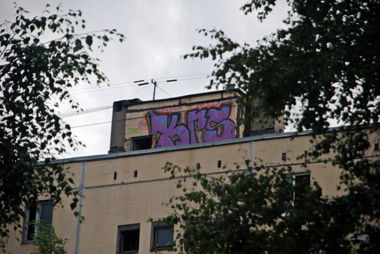 Graffiti Wall - Photo by Silverone1