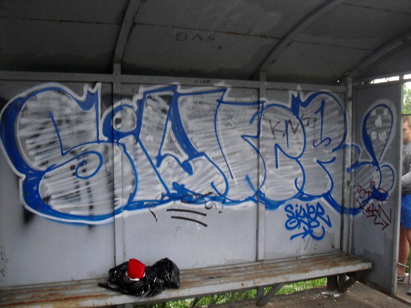 Graffiti Bombing - Photo by Silverone1