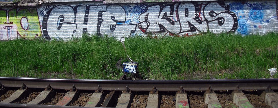 Graffiti Wall - Photo by Silverone1