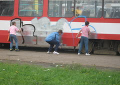 Photo #12058 by koal