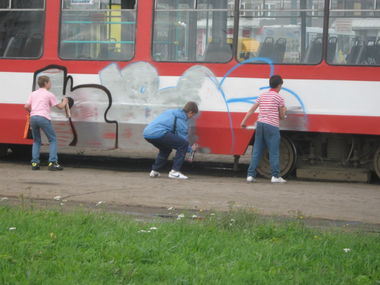Graffiti Train - Photo by Silverone1 (2010)