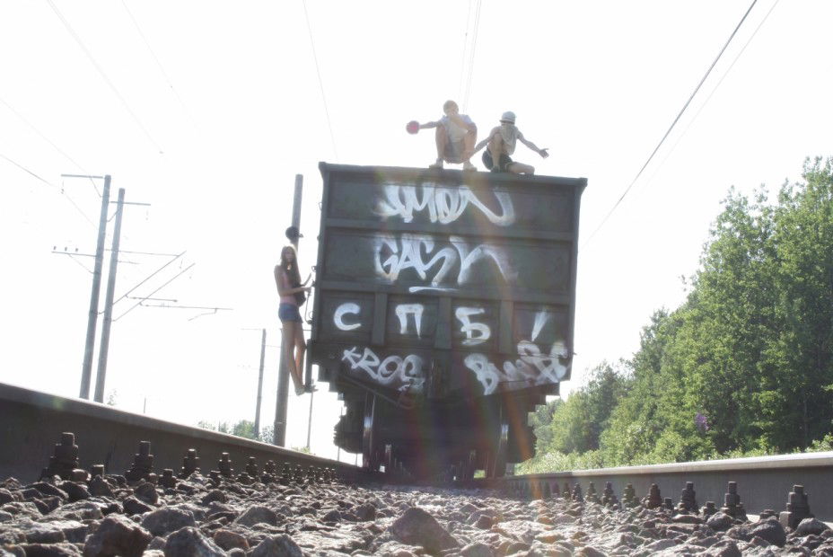 Graffiti Artwork - Photo by Silverone1 (2011)