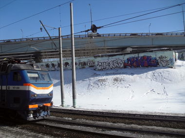Graffiti Wall in Moscow - Photo by Silverone1