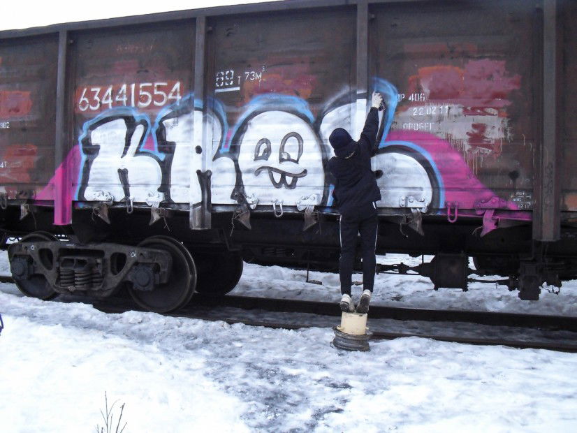 Graffiti Train - Photo by Silverone1