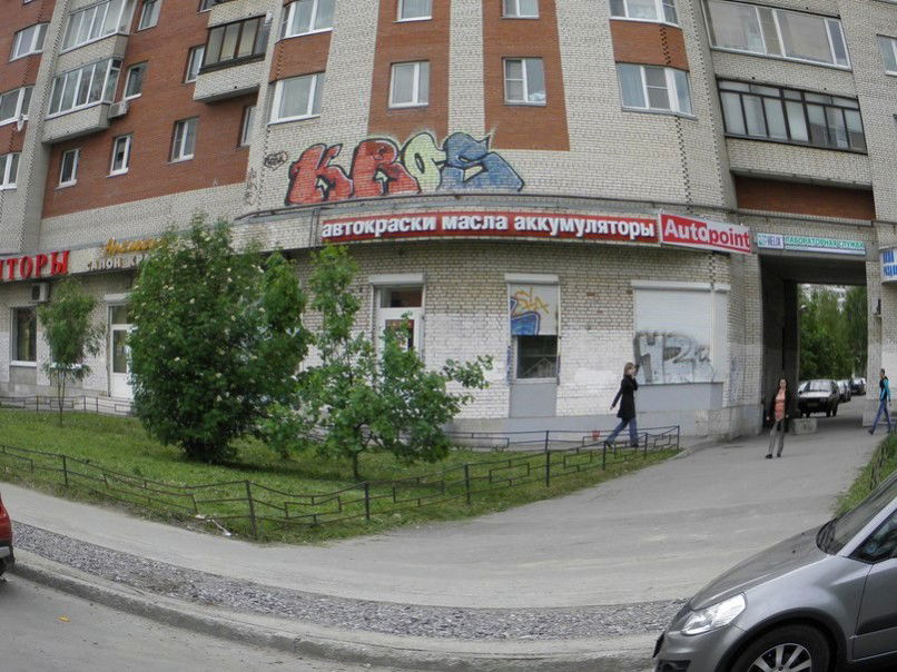 Graffiti Bombing - Photo by Silverone1