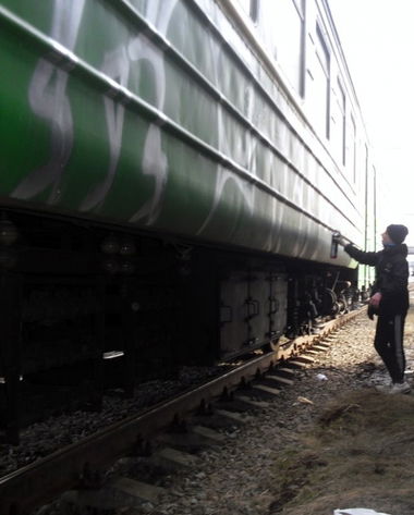 Graffiti Train - Photo by Silverone1