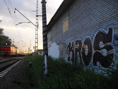 Graffiti Bombing - Photo by Silverone1