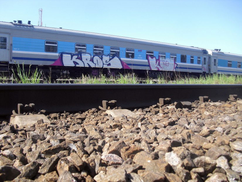 Graffiti Train - Photo by Silverone1