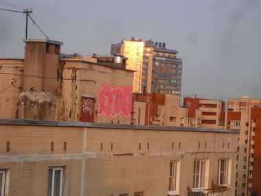 Graffiti Wall - Photo by Silverone1