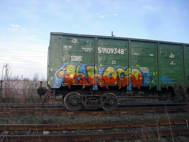 Graffiti Train - Photo by Silverone1
