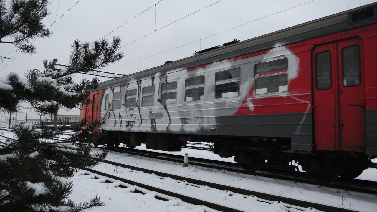 Graffiti Train - Photo by Silverone1