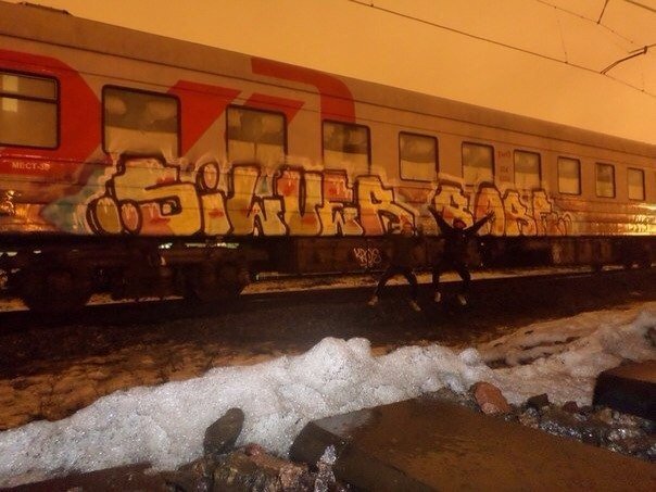 Graffiti Train - Photo by Silverone1