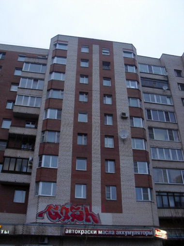 Graffiti Wall - Photo by Silverone1