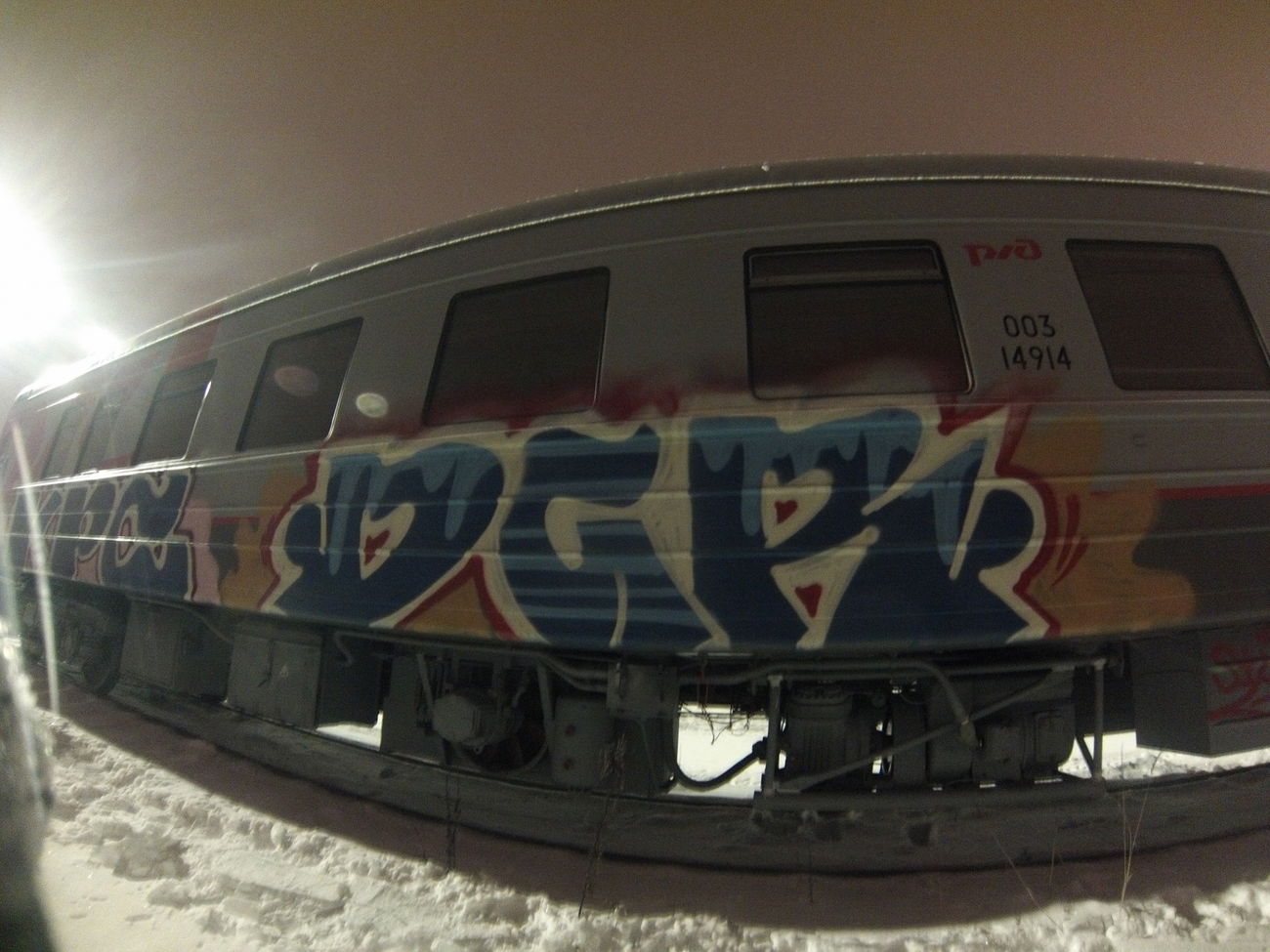 Graffiti Train - Photo by Silverone1 - dcr_crew (2018)