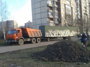 Graffiti Train - Photo by Silverone1