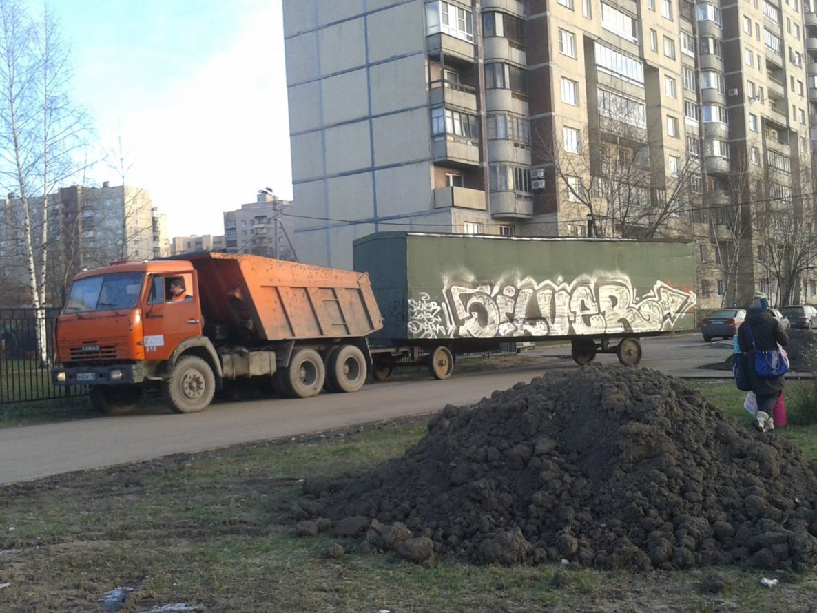 Graffiti Train - Photo by Silverone1