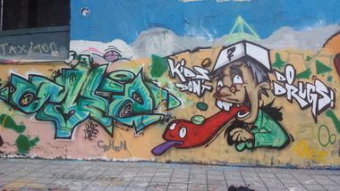 Graffiti Wall - Photo by Silversurfer - omez, cologne, lbm (2014)