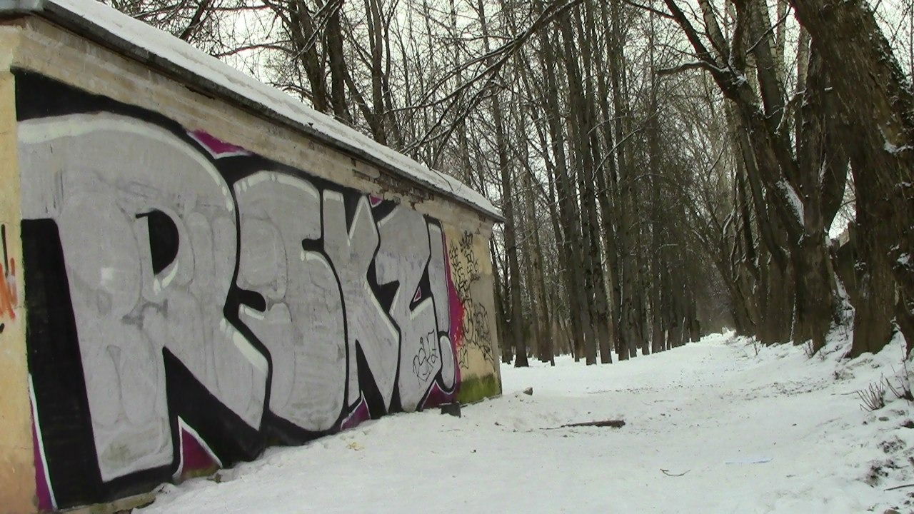 Graffiti Bombing - Photo by Siquelrskzcrew - rskz (2013)