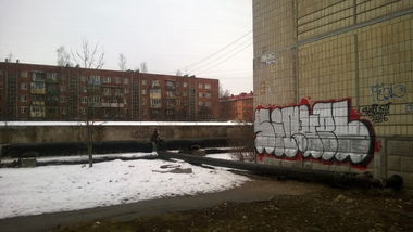 Graffiti Bombing - Photo by Siquelrskzcrew - siquel (2016)