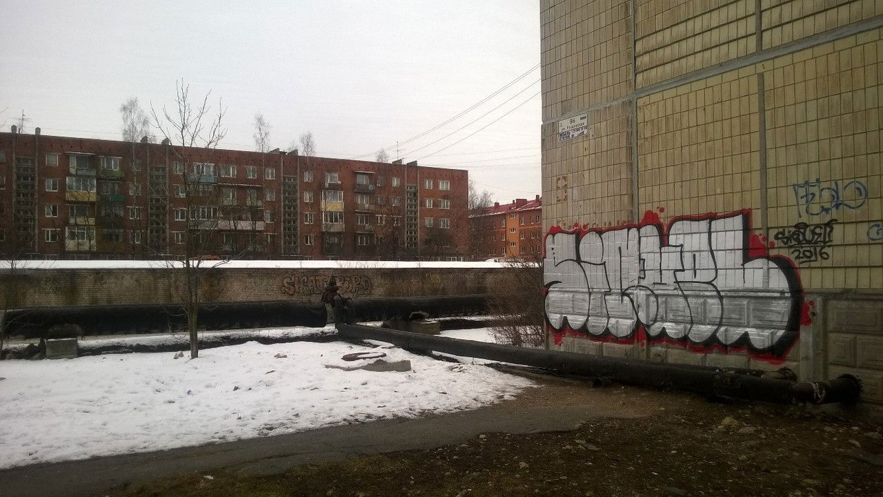 Graffiti Bombing - Photo by Siquelrskzcrew - siquel (2016)