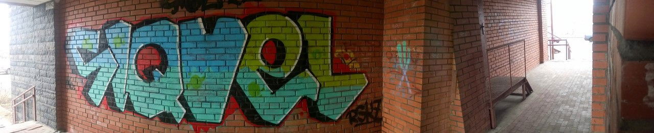 Graffiti Bombing - Photo by Siquelrskzcrew - siquel, rskz (2016)