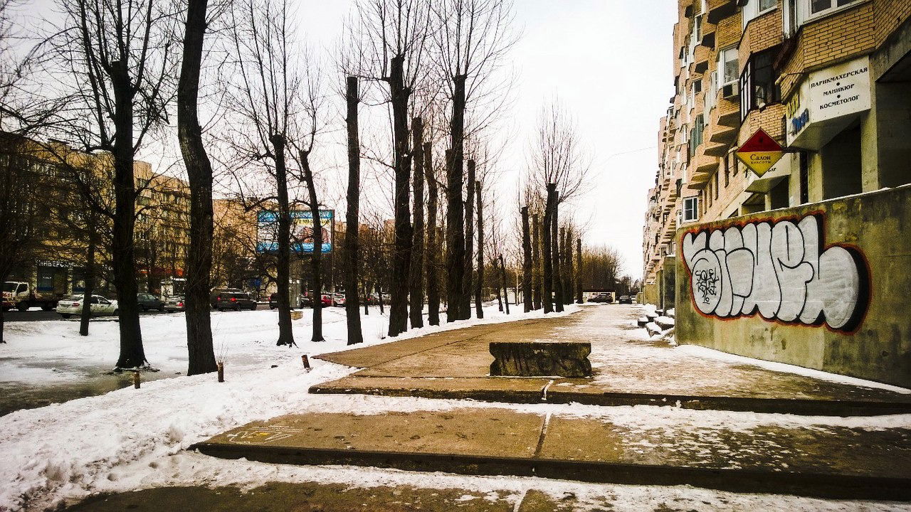 Graffiti Bombing - Photo by Siquelrskzcrew - siquel, rskz (2016)