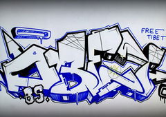 Photo #3494 by Lokalpatriot