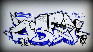 Graffiti Sketch in Chemnitz - Photo by Sir_Shitalot - OBEY, 54, BS