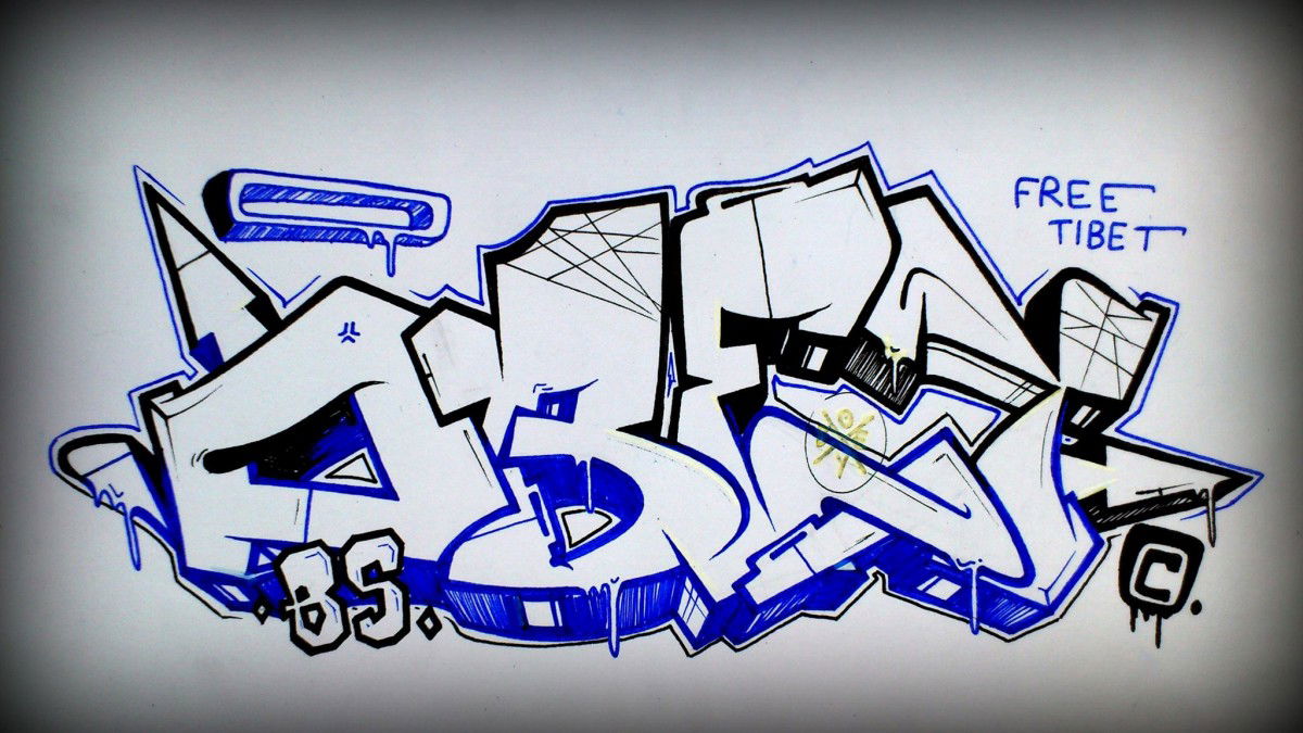 Graffiti Sketch in Chemnitz - Photo by Sir_Shitalot - OBEY, 54, BS