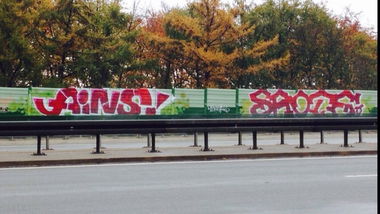 Graffiti Bombing - Photo by SixOhFive - Ains, Saote