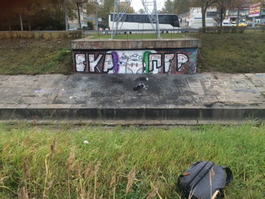 Graffiti Wall in Округ Купчино - Photo by Skaper (2015)