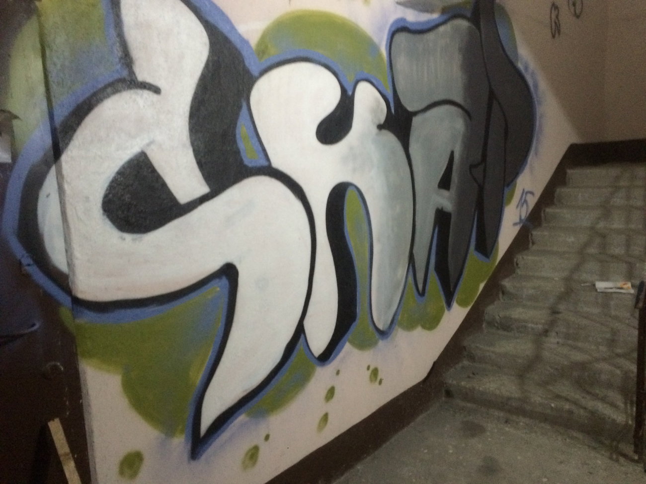 Graffiti Wall in Георгиевский Округ - Photo by Skaper