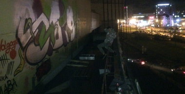 Graffiti Wall in Балканский Округ - Photo by Skaper (2015)