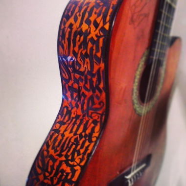 Graffiti Artwork - Photo by Skare - Calligraphy