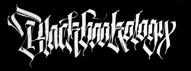 Graffiti Artwork - Photo by Skare - blackbook, tag, sketch