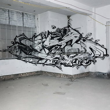 Graffiti Wall - Photo by Skare - detail, piece, skareone