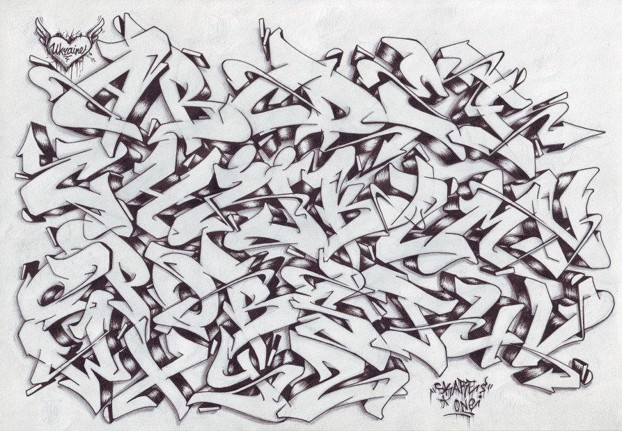 Graffiti Sketch in Ukraine - Photo by Skare - Alphabet, Skare, Letters (2012)