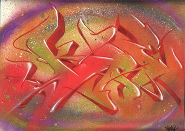 Graffiti Sketch - Photo by Skare