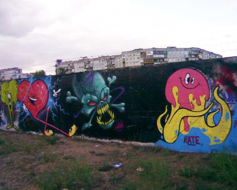 Graffiti Wall in Ukraine - Photo by Skare - Bodik, Skare, character (2013)