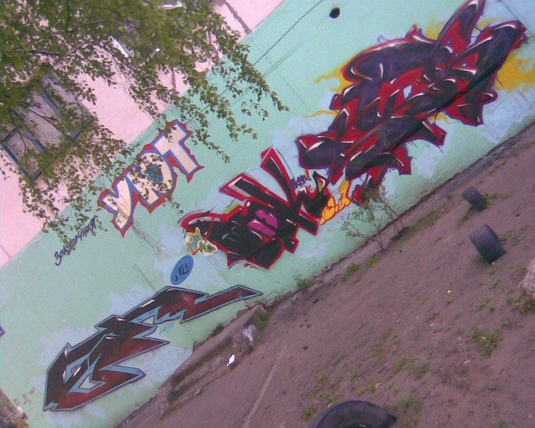 Graffiti Wall - Photo by Skare - skamp, bionik, skare