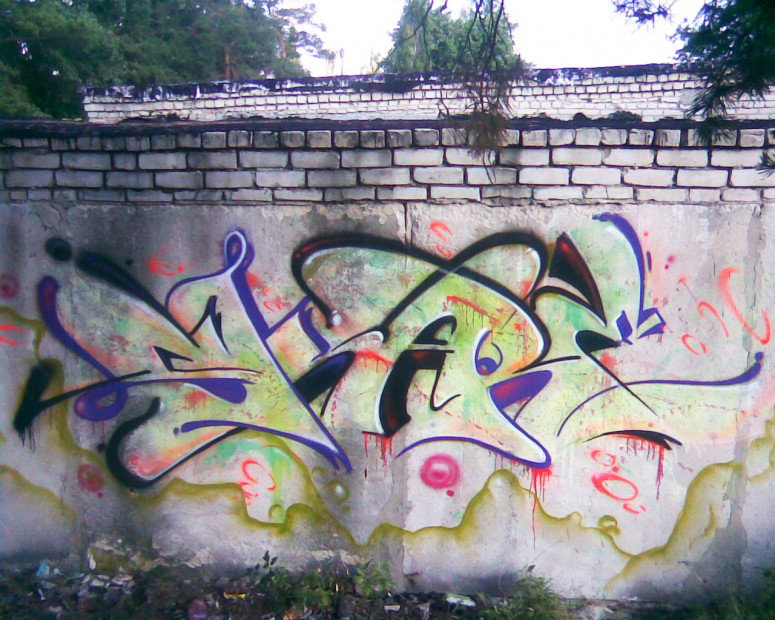 Graffiti Wall - Photo by Skare