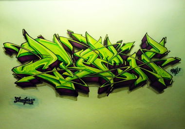 Graffiti Sketch in Warsaw - Photo by Skare - Battle, Skare, wildstyle (2013)